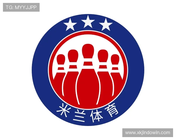 了解AC米兰官网